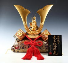 Massive Old Vintage Japanese Samurai Helmet -Great Dragon Kabuto- with a cushion Tsushima