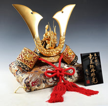 Massive Old Vintage Japanese Samurai Helmet -Great Dragon Kabuto- with a cushion Tsushima