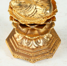 Japanese Old Vintage Buddhism -Vairocana Dainichi- High Quality Iron Figure 大日如来