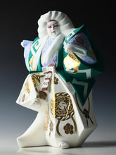 Japanese Nice Vintage Hakata Clay Kabuki Doll -White Leo-