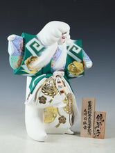 Japanese Nice Vintage Hakata Clay Kabuki Doll -White Leo-