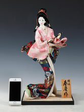 Beautiful Craft Maker Japanese Traditional Flute GEISHA Doll Oyama Product