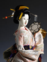 Old Vintage Japanese GEISHA Doll -Traditional Percussion Style- Sumire Doll