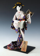 Old Vintage Japanese GEISHA Doll -Traditional Percussion Style- Sumire Doll