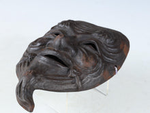 Beautiful Old Vintage Japanese Bronze NOH MASK -Okina- 翁面