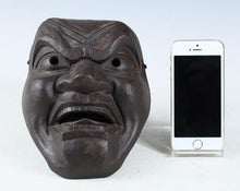 Beautiful Old Vintage Japanese Bronze NOH MASK -Okina- 翁面 with a wooden box