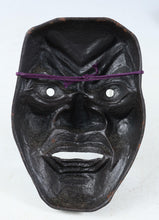 Beautiful Old Vintage Japanese Bronze NOH MASK -Okina- 翁面 with a wooden box
