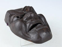 Beautiful Old Vintage Japanese Bronze NOH MASK -Okina- 翁面 with a wooden box