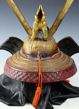 Old Vintage Japanese Samurai Helmet -martial spirit warrior ethos cross symbol-