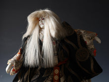 Japanese Old Vintage Large Size Kabuki Doll -Kagami Jishi- White Leo 32cm