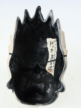 Old Vintage Clay Buddhism Mask Plaque -Basarah Warrior- Early Showa Product