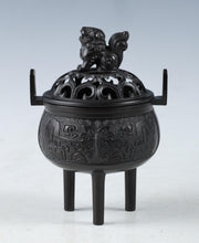 Old Japanese Vintage Buddhism Small Sencer -Takaoka bronze product-
