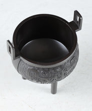 Old Japanese Vintage Buddhism Small Sencer -Takaoka bronze product-
