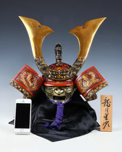 Japanese Nice Vintage Samurai Kabuto Helmet -dragon red helmet with a mask- Tsushima