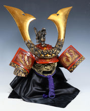 Japanese Nice Vintage Samurai Kabuto Helmet -dragon red helmet with a mask- Tsushima