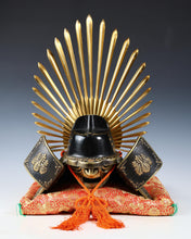 Japanese Samurai Helmet -Hideyoshi's Kabuto- Rare Type