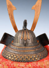 Japanese Samurai Old Kabuto Helmet -The Dragon- Genji Style