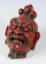 Old Vintage Ceramic Buddhism Mask Plaque -Nio- Kunisaki Showa Product Tsushima