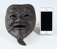 Beautiful Old Vintage Japanese Bronze NOH MASK -Okina- 翁面