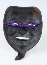 Beautiful Old Vintage Japanese Bronze NOH MASK -Okina- 翁面