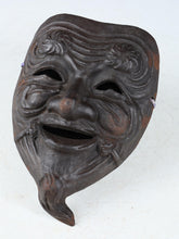 Beautiful Old Vintage Japanese Bronze NOH MASK -Okina- 翁面