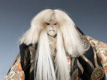 Japanese Old Vintage Large Size Kabuki Doll -Kagami Jishi- White Leo 32cm