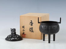 Old Japanese Vintage Buddhism Small Sencer -Takaoka bronze product-