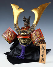 Japanese Nice Vintage Samurai Kabuto Helmet -dragon red helmet with a mask- Tsushima