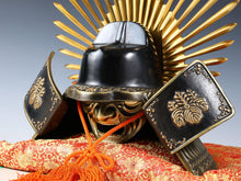 Japanese Samurai Helmet -Hideyoshi's Kabuto- Rare Type