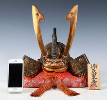 Japanese Samurai Old Kabuto Helmet -The Dragon- Genji Style