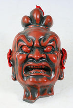 Old Vintage Ceramic Buddhism Mask Plaque -Nio- Kunisaki Showa Product Tsushima