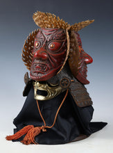 Extremely Rare Japanese Samurai Helmet -guardian deity of the three jewels-