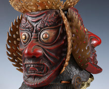 Extremely Rare Japanese Samurai Helmet -guardian deity of the three jewels-
