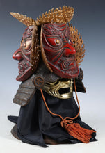 Extremely Rare Japanese Samurai Helmet -guardian deity of the three jewels-
