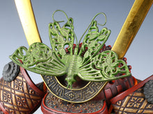 Japanese Vintage Samurai Butterfly Helmet -No Stock Rare Helmet-