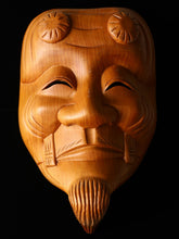 Old Vintage Japanese Wooden NOH MASK -Okina- 翁面