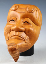 Old Vintage Japanese Wooden NOH MASK -Okina- 翁面