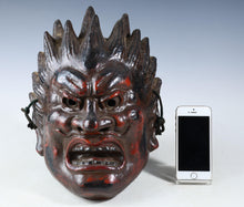 Old Vintage Plaster Buddhism Mask Plaque -Basarah Warrior- Showa Product Tsushima