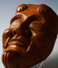Old Vintage Japanese Wooden NOH MASK -Okina- 翁面