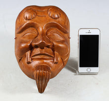 Old Vintage Japanese Wooden NOH MASK -Okina- 翁面