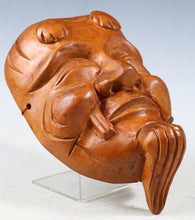 Old Vintage Japanese Wooden NOH MASK -Okina- 翁面