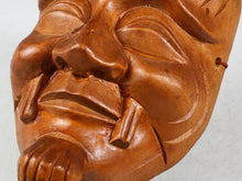 Old Vintage Japanese Wooden NOH MASK -Okina- 翁面