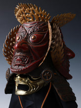 Extremely Rare Japanese Samurai Helmet -guardian deity of the three jewels-