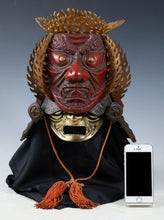 Extremely Rare Japanese Samurai Helmet -guardian deity of the three jewels-