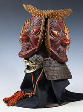 Extremely Rare Japanese Samurai Helmet -guardian deity of the three jewels-