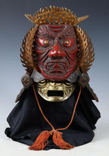 Extremely Rare Japanese Samurai Helmet -guardian deity of the three jewels-