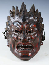 Old Vintage Plaster Buddhism Mask Plaque -Basarah Warrior- Showa Product Tsushima