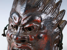 Old Vintage Plaster Buddhism Mask Plaque -Basarah Warrior- Showa Product Tsushima