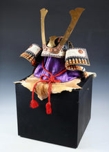Beautiful Vintage Samurai Kabuto Wearable Helmet -nice condition- Tsushima with Big Sacred Black Wooden Box