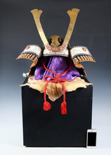 Beautiful Vintage Samurai Kabuto Wearable Helmet -nice condition- Tsushima with Big Sacred Black Wooden Box